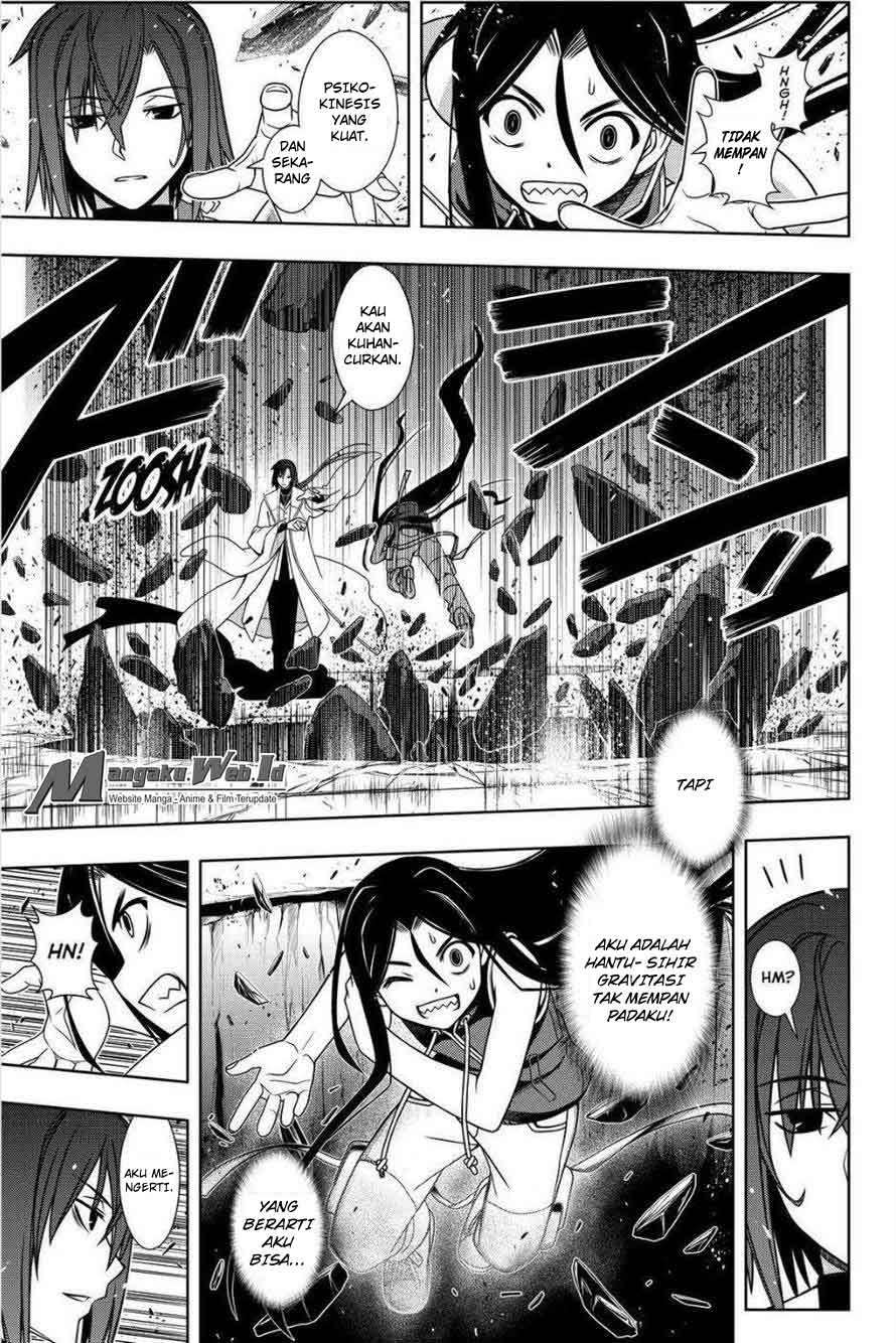 UQ Holder! Bab 131 halaman 25