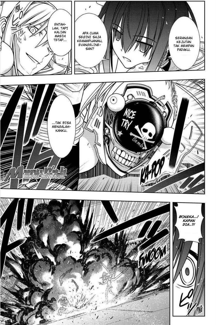 UQ Holder! Bab 131 halaman 29