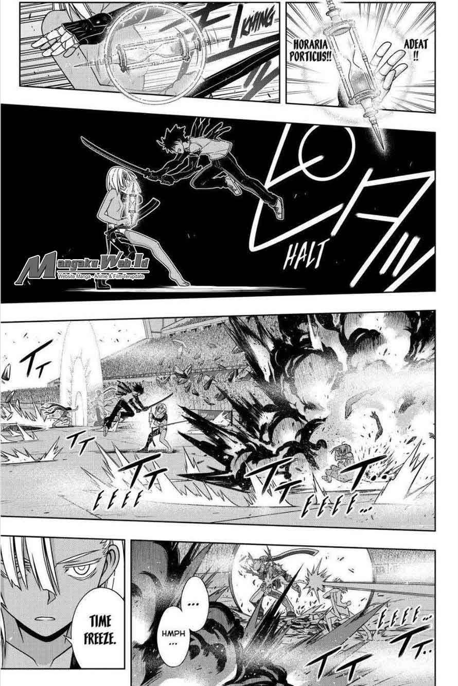 UQ Holder! Bab 131 halaman 33