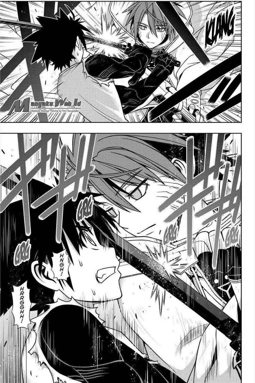 UQ Holder! Bab 131 halaman 37