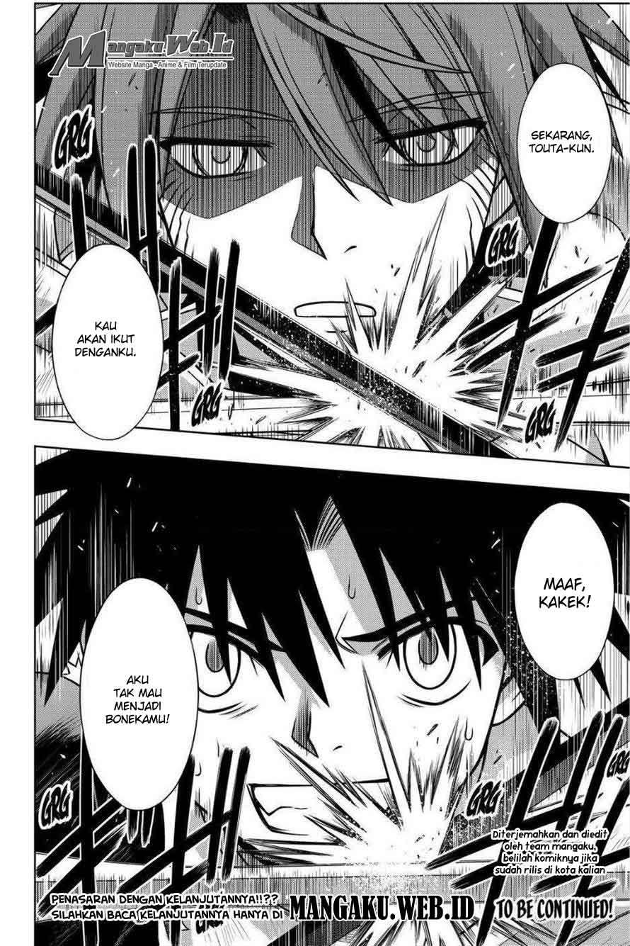 UQ Holder! Bab 131 halaman 38