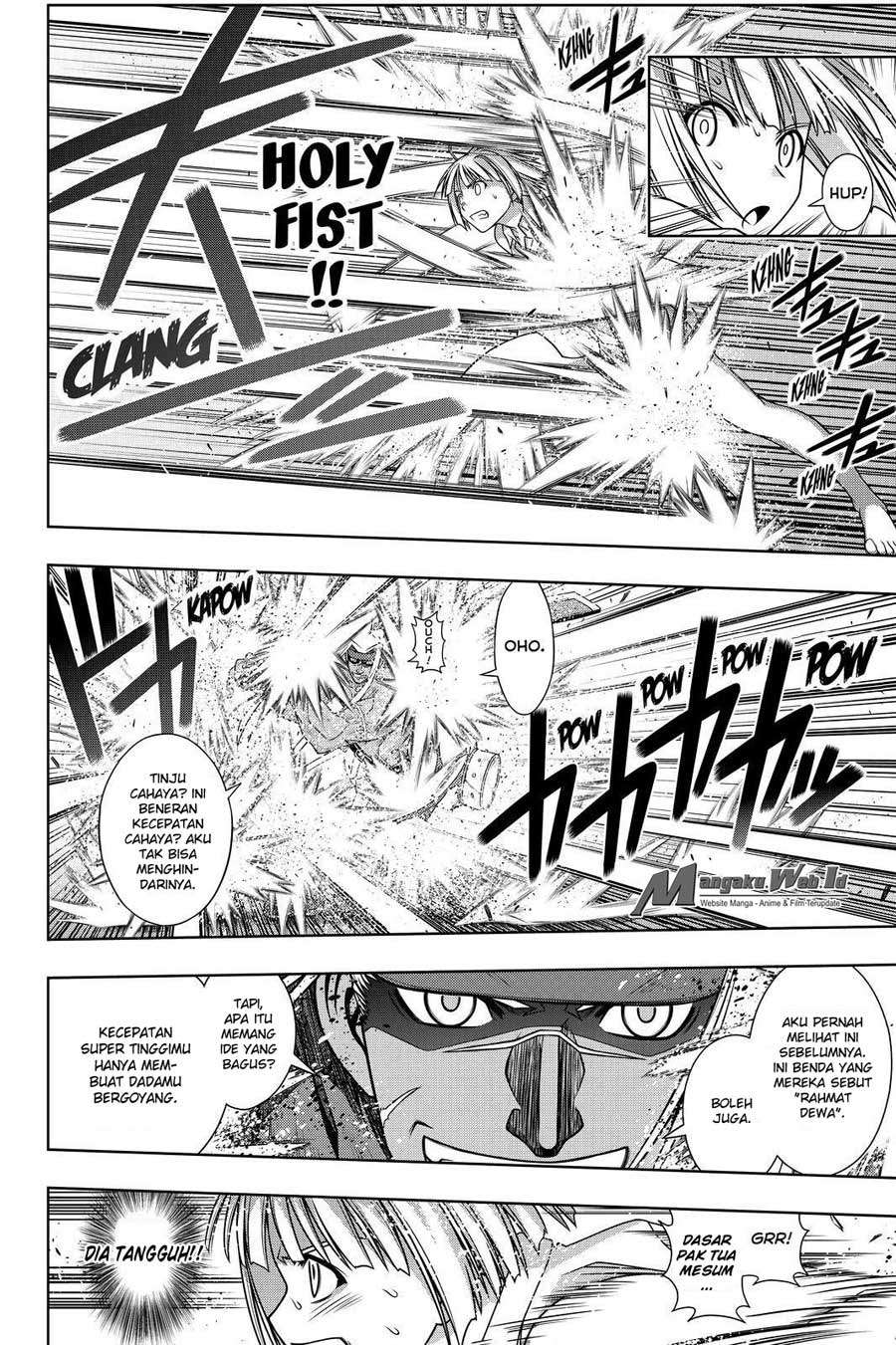 UQ Holder! chapter 132 halaman 5