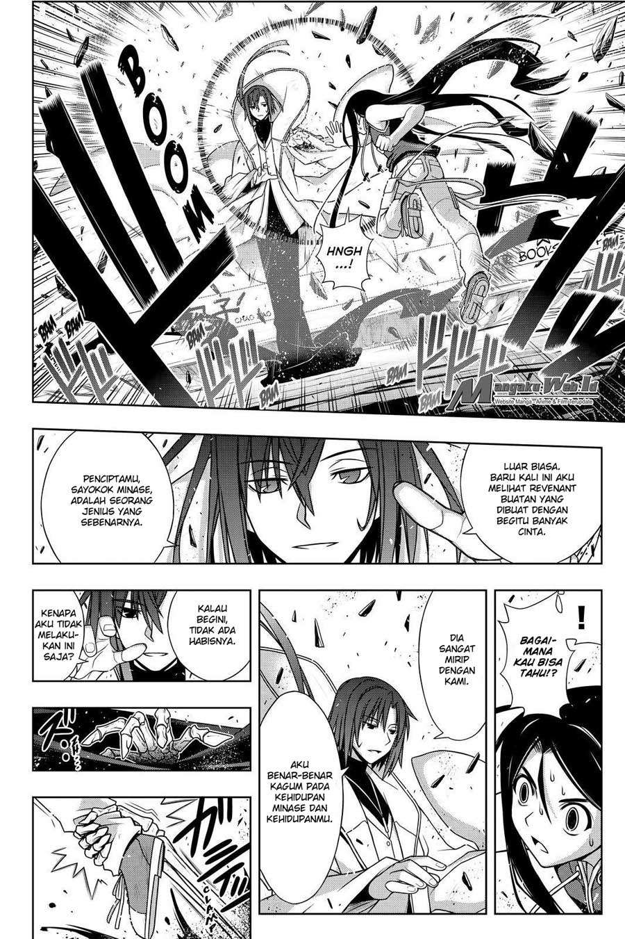 UQ Holder! chapter 132 halaman 7