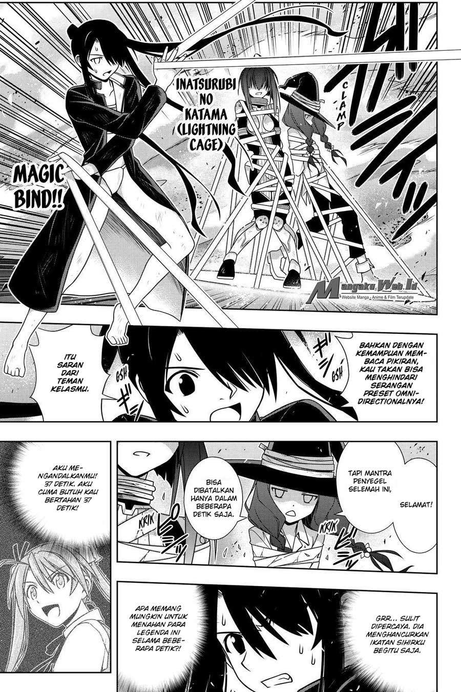 UQ Holder! chapter 132 halaman 10