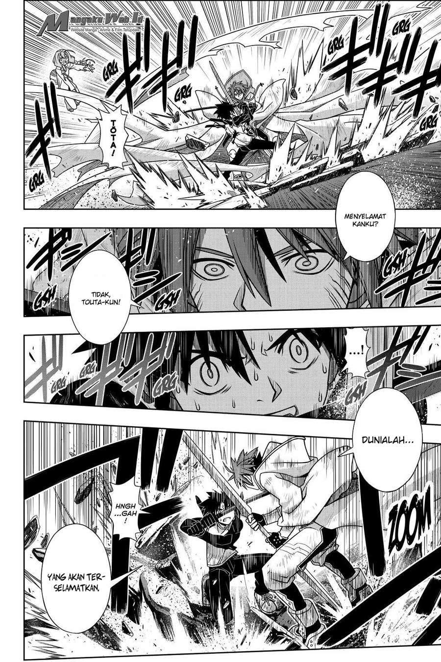 UQ Holder! chapter 132 halaman 11