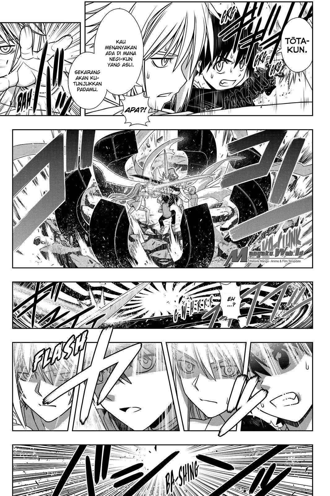 UQ Holder! chapter 132 halaman 18