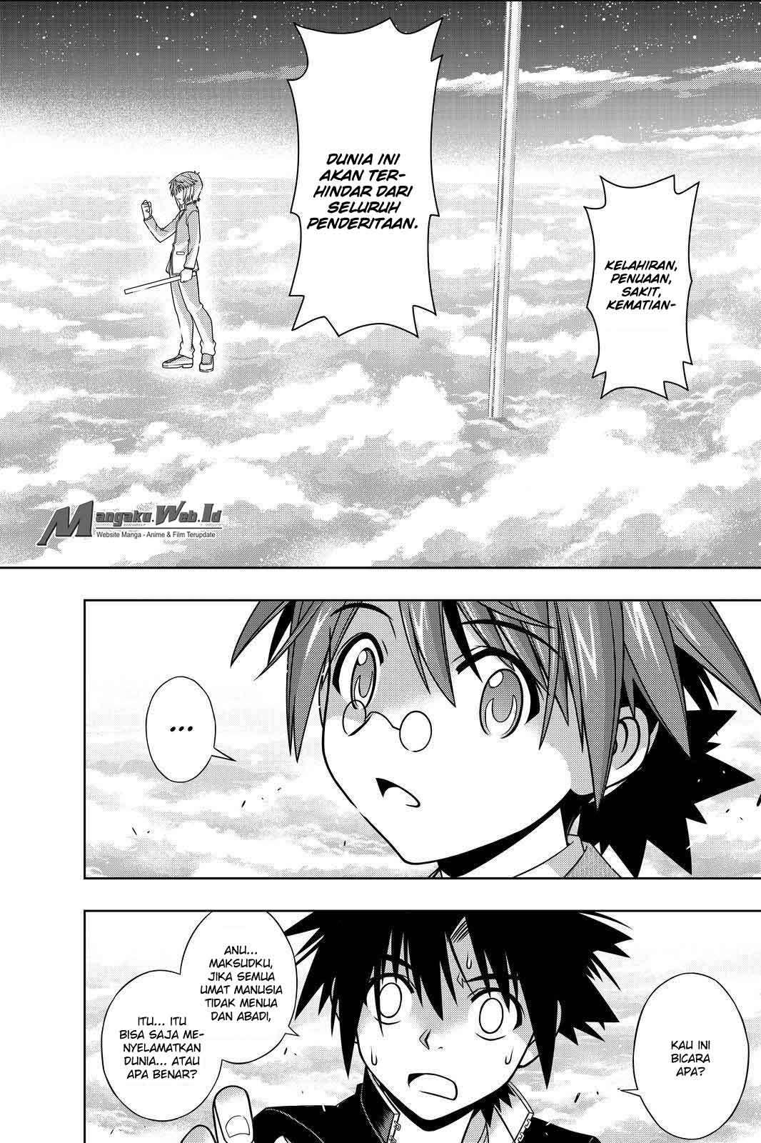 UQ Holder! chapter 132 halaman 25