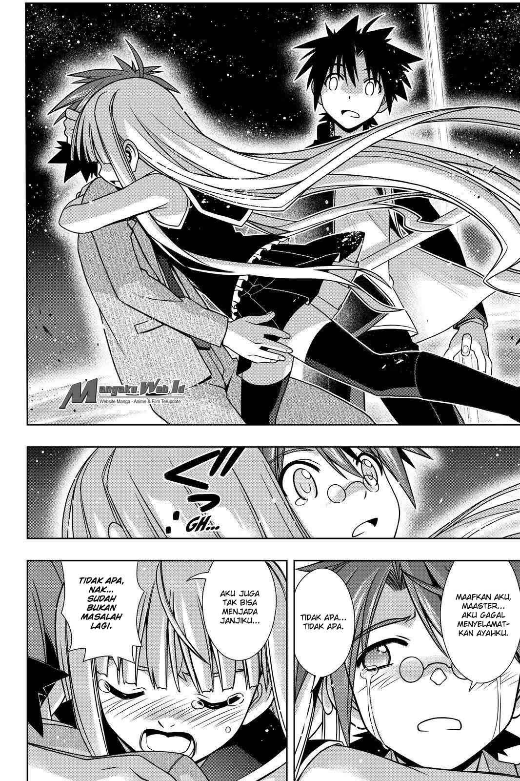 UQ Holder! chapter 132 halaman 31