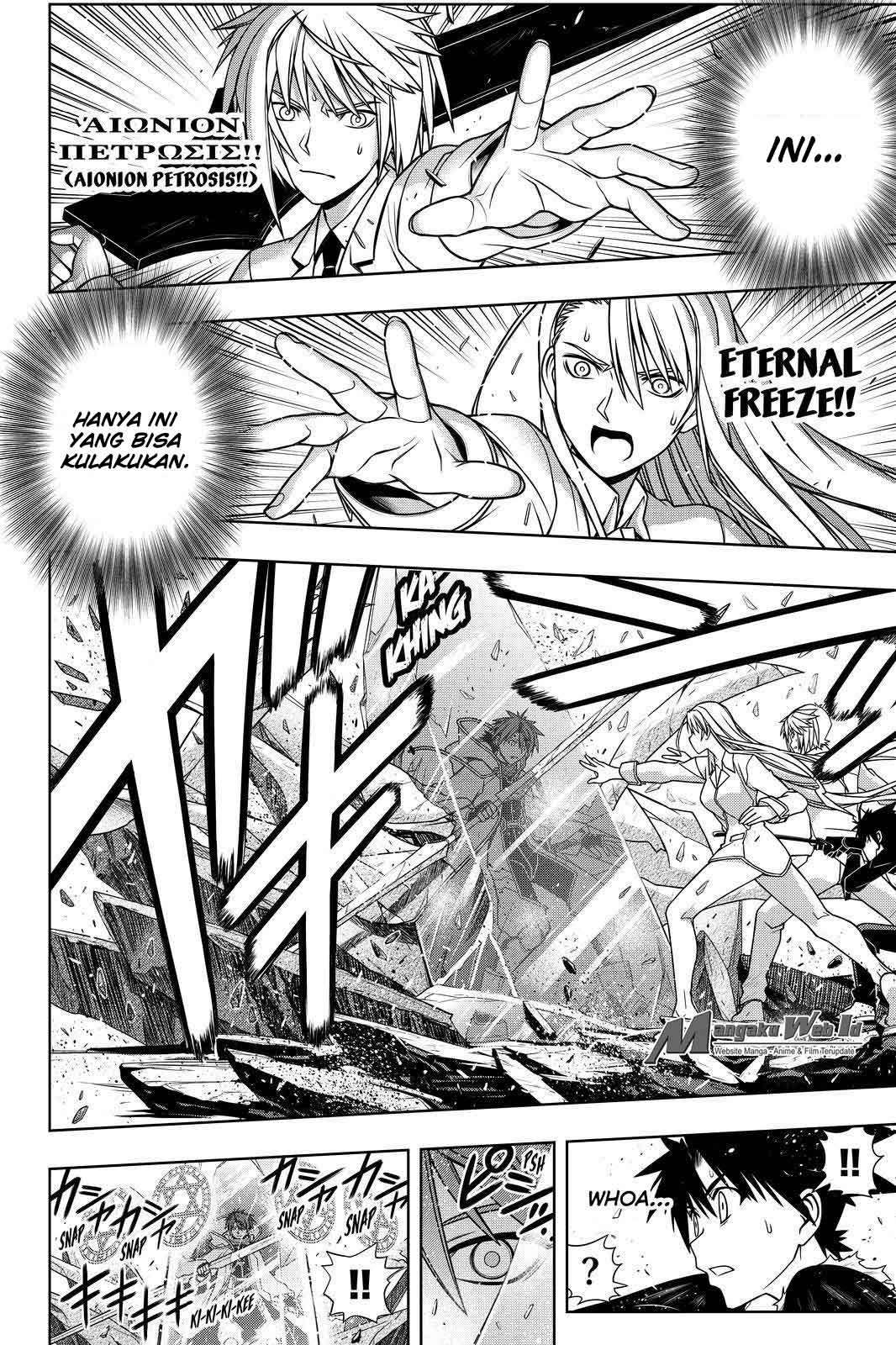 UQ Holder! chapter 132 halaman 33