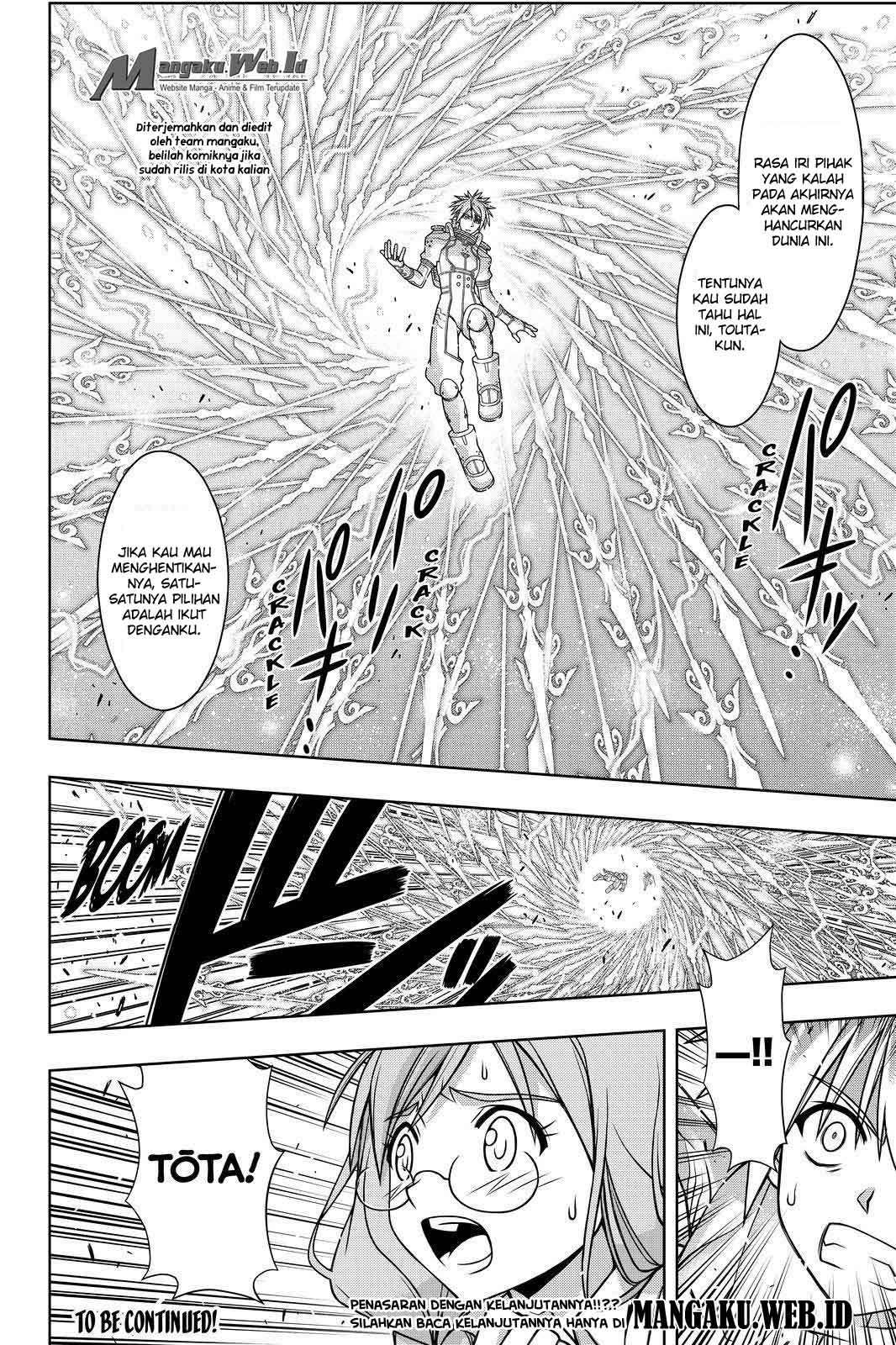 UQ Holder! chapter 132 halaman 41