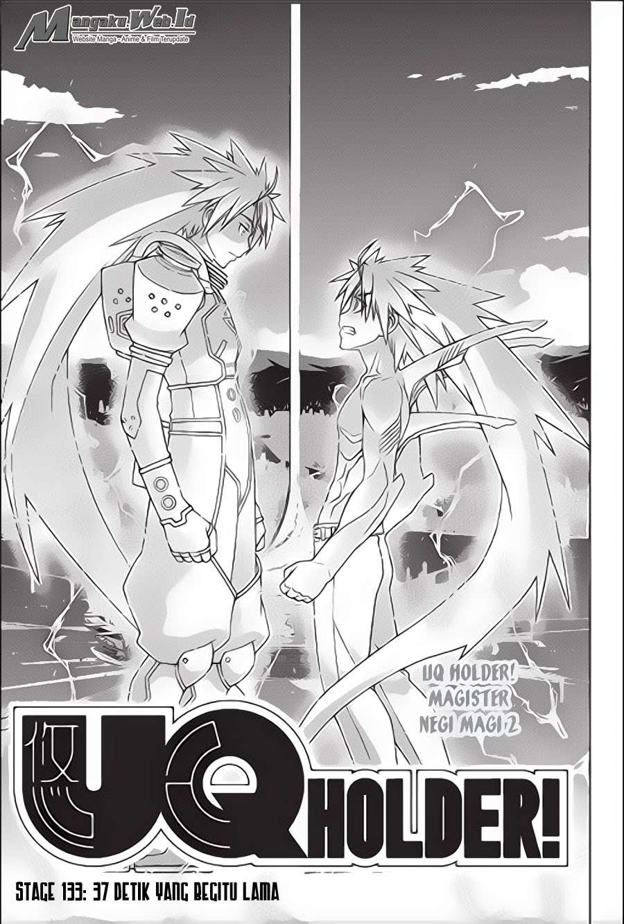 UQ Holder! Bab 133 halaman 2