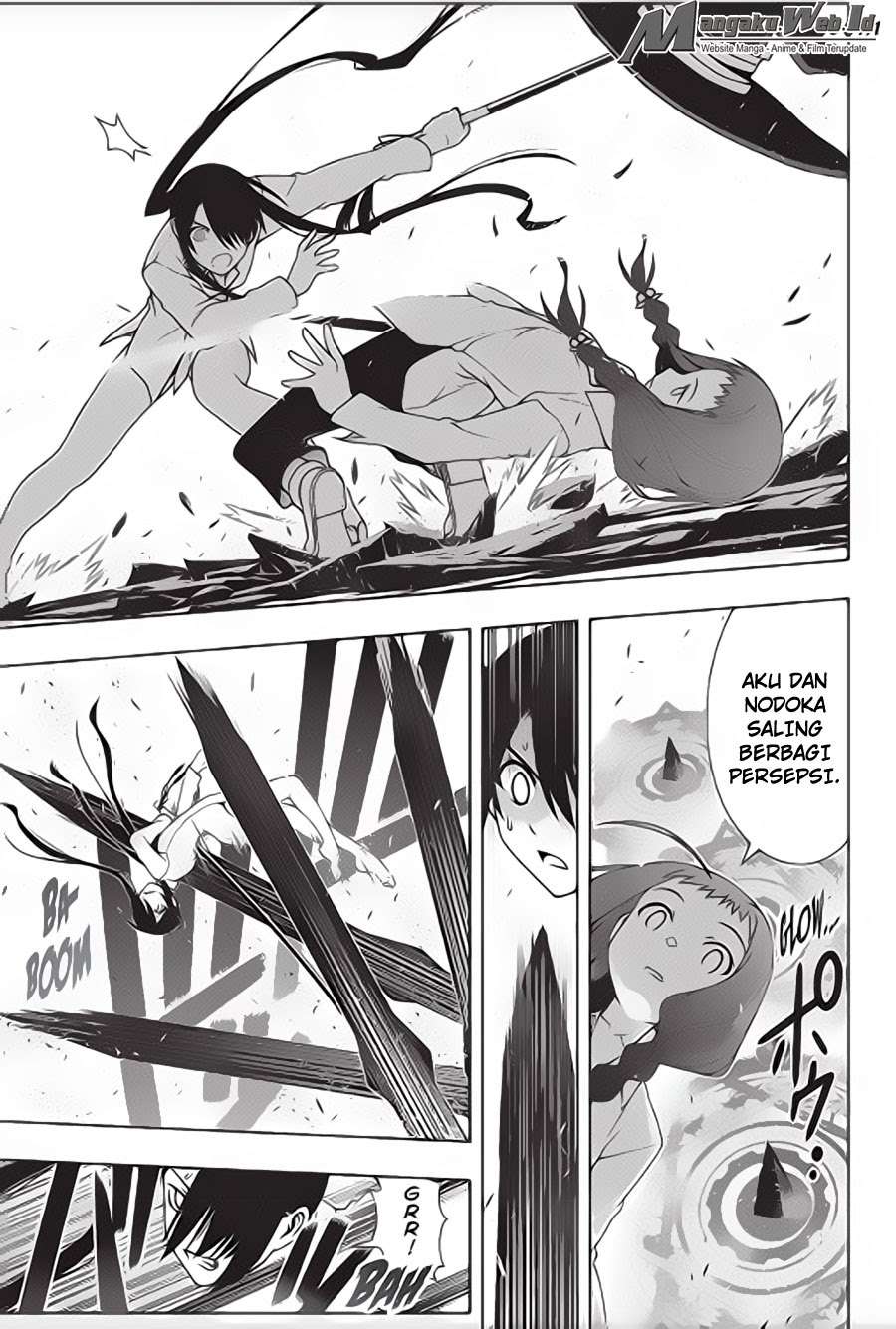 UQ Holder! Bab 133 halaman 6