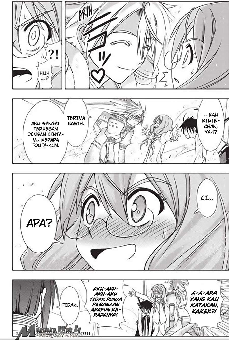 UQ Holder! Bab 133 halaman 31