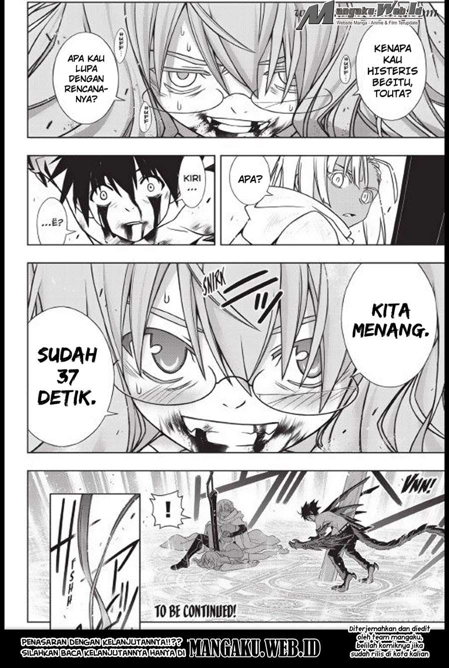 UQ Holder! Bab 133 halaman 39