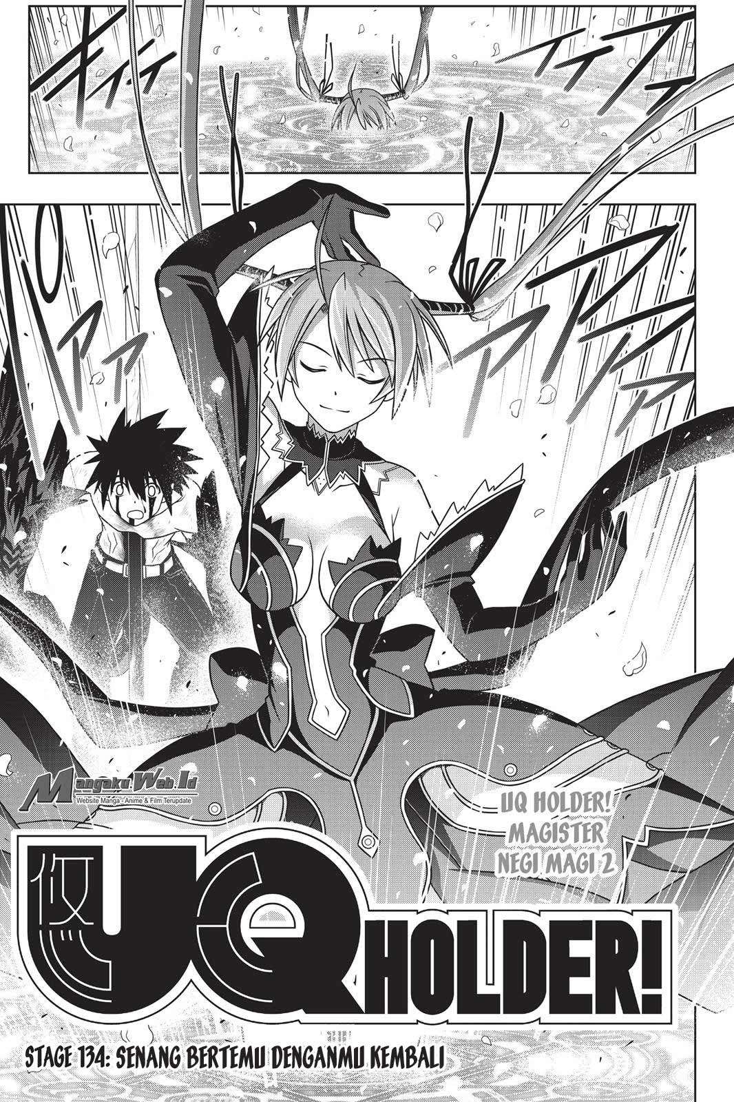 UQ Holder! chapter 134 halaman 2