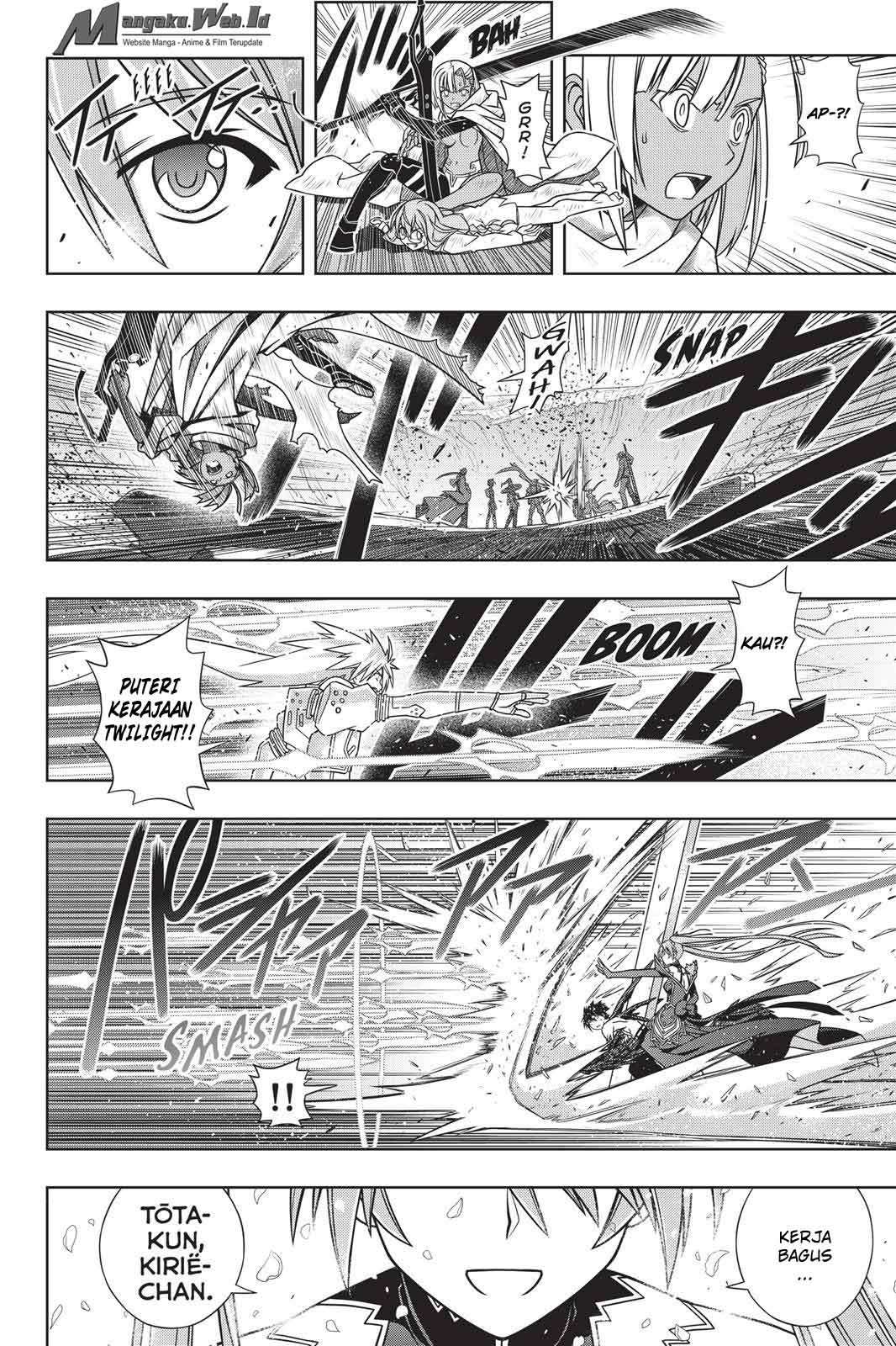 UQ Holder! chapter 134 halaman 3