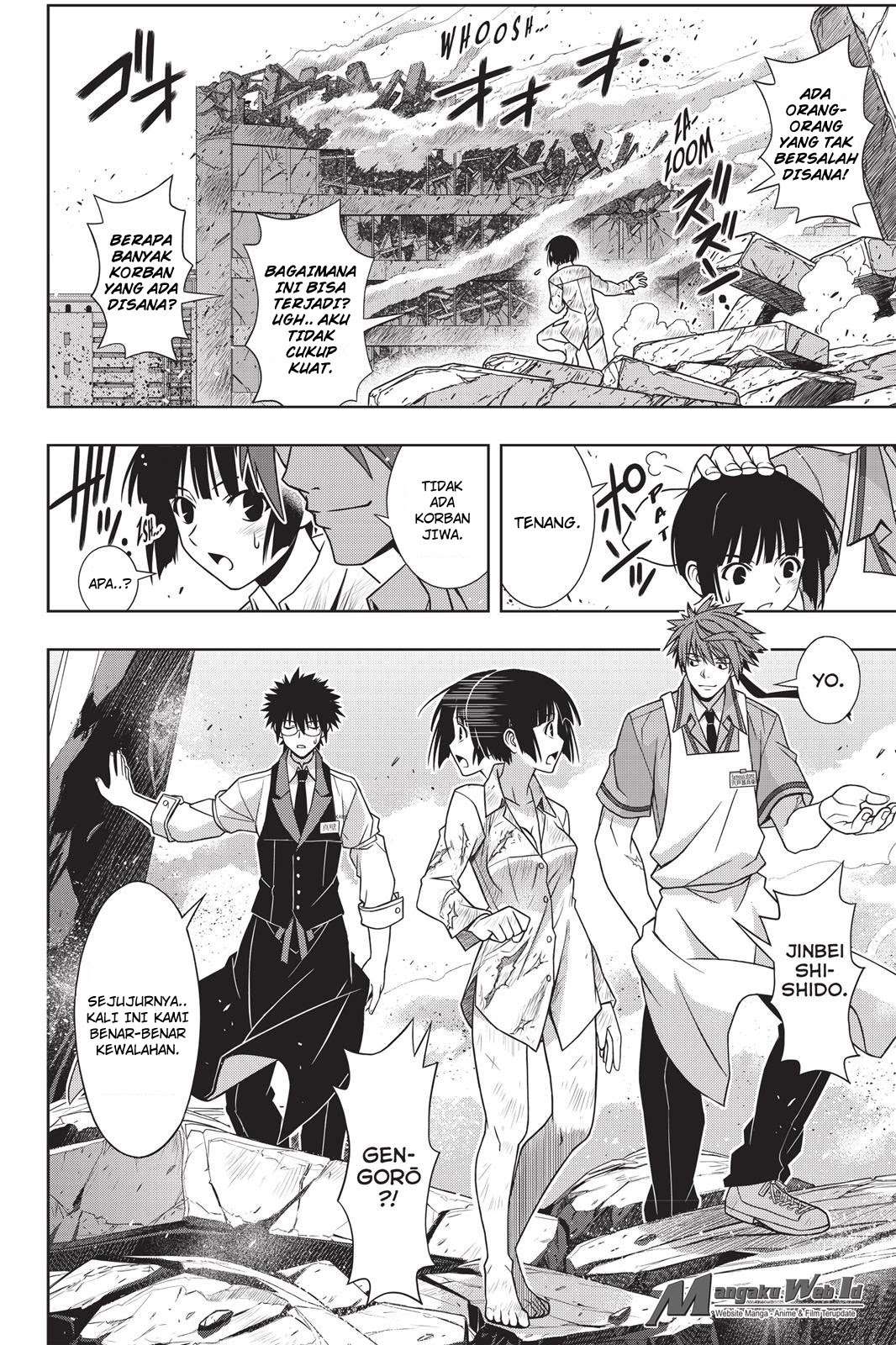 UQ Holder! chapter 134 halaman 12