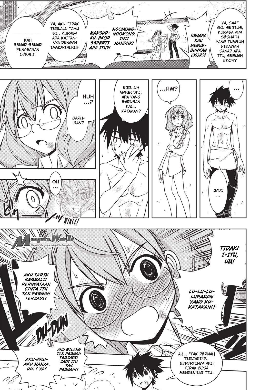 UQ Holder! chapter 134 halaman 17