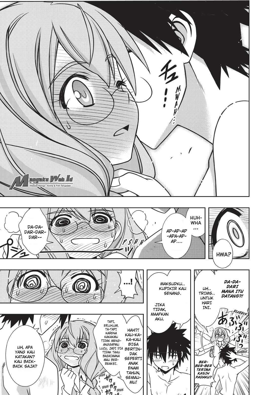 UQ Holder! chapter 134 halaman 21