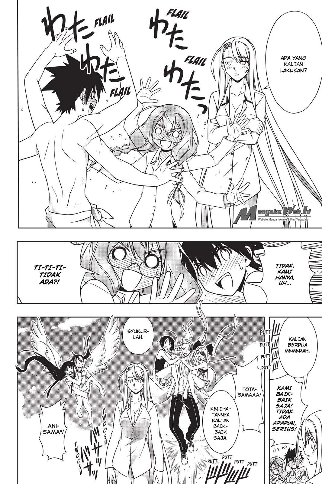 UQ Holder! chapter 134 halaman 22