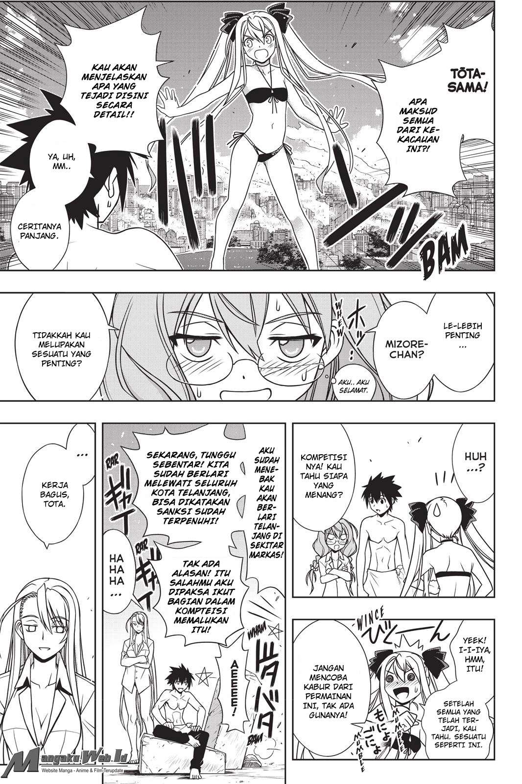 UQ Holder! chapter 134 halaman 23