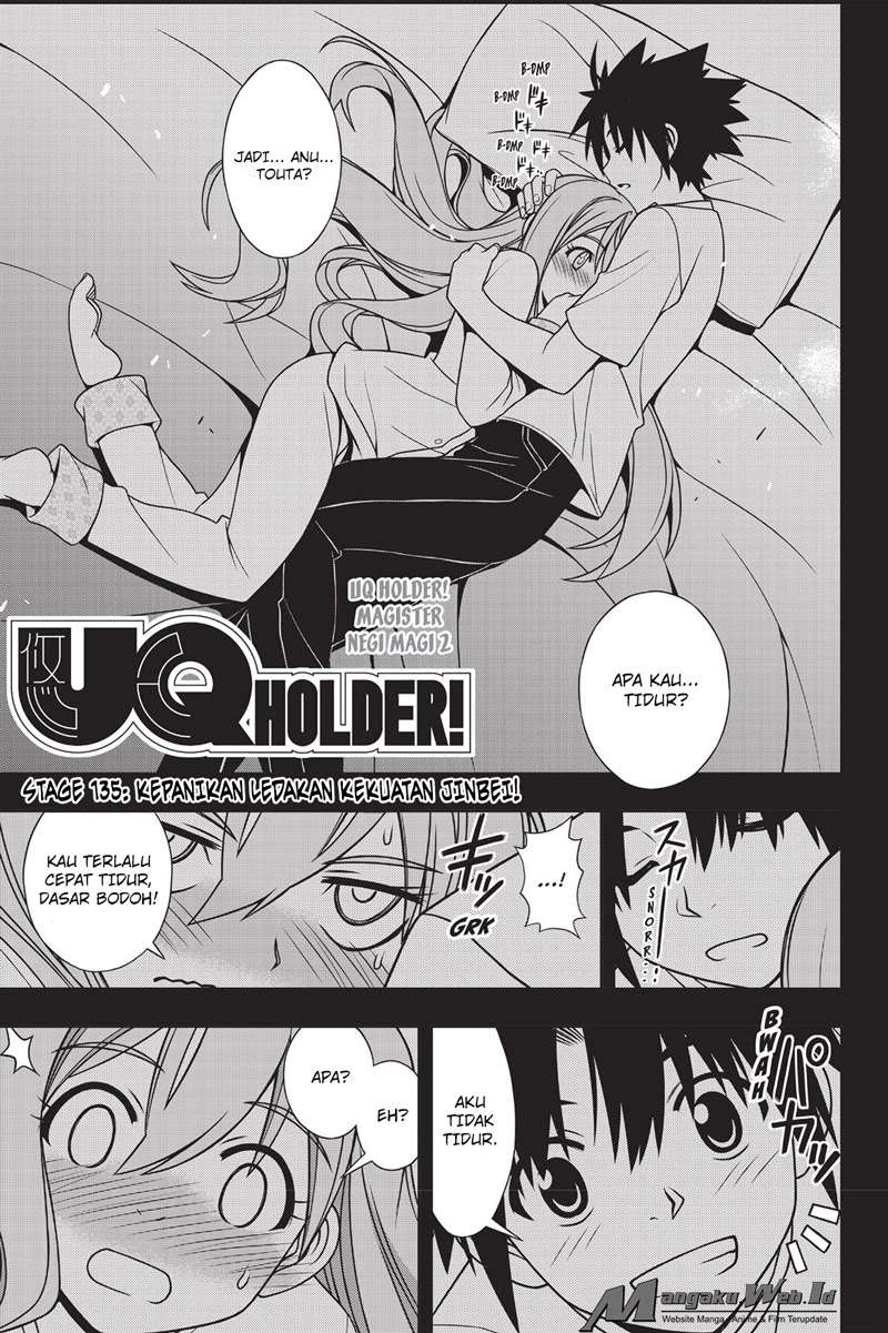 UQ Holder! Bab 135 halaman 3