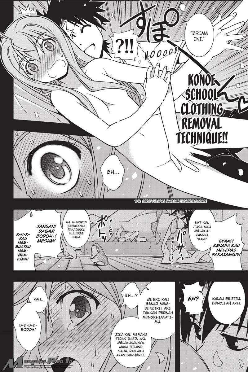 UQ Holder! Bab 135 halaman 6