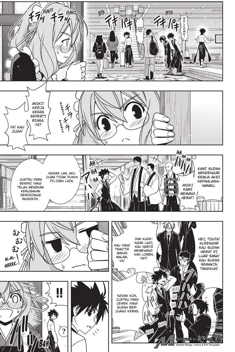 UQ Holder! Bab 135 halaman 11