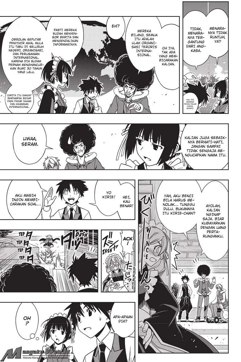 UQ Holder! Bab 135 halaman 13