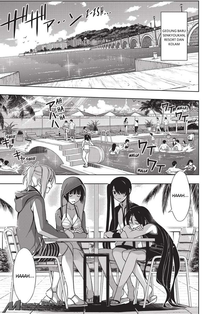 UQ Holder! Bab 135 halaman 15