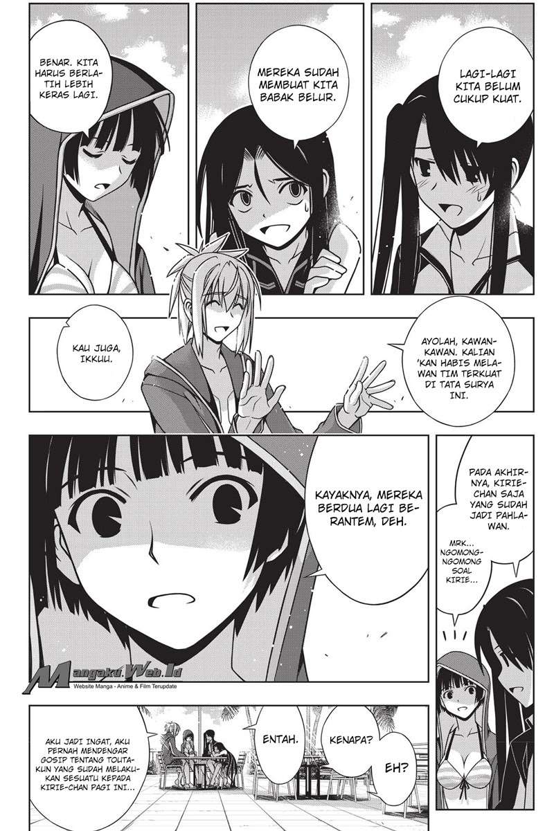 UQ Holder! Bab 135 halaman 16