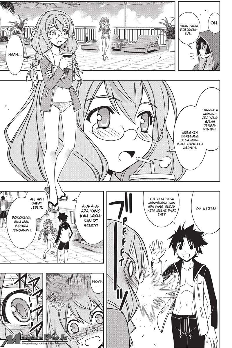 UQ Holder! Bab 135 halaman 17
