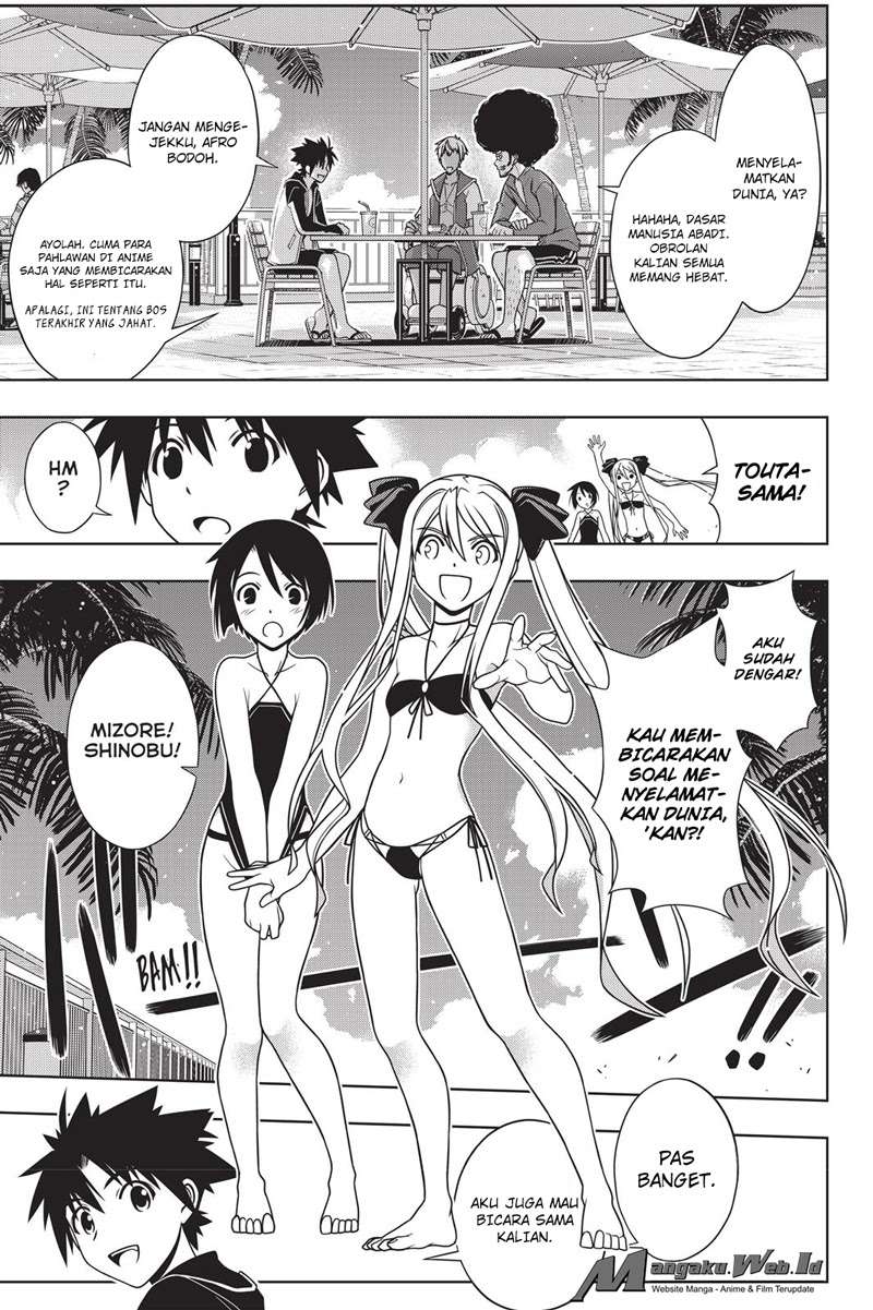 UQ Holder! Bab 135 halaman 19