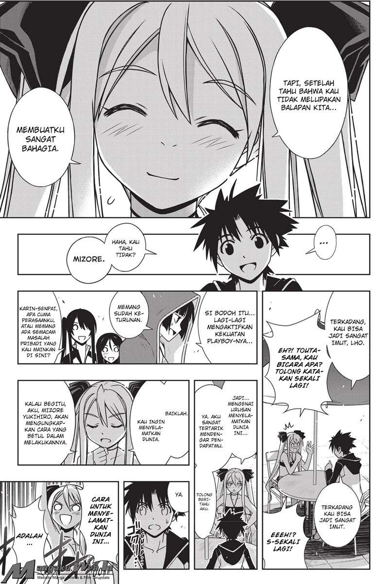UQ Holder! Bab 135 halaman 23