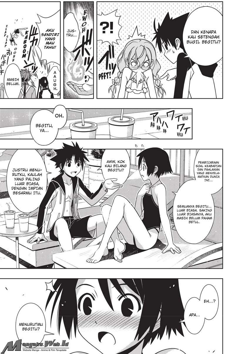 UQ Holder! Bab 135 halaman 25