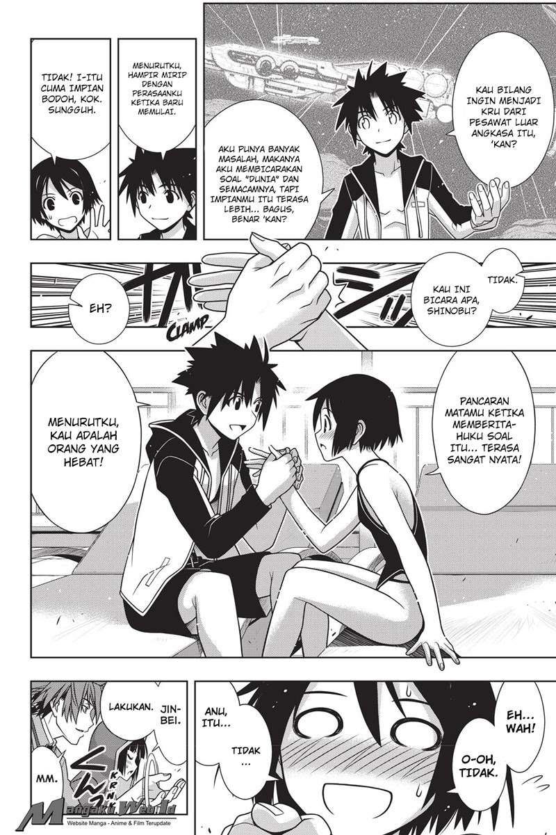 UQ Holder! Bab 135 halaman 26
