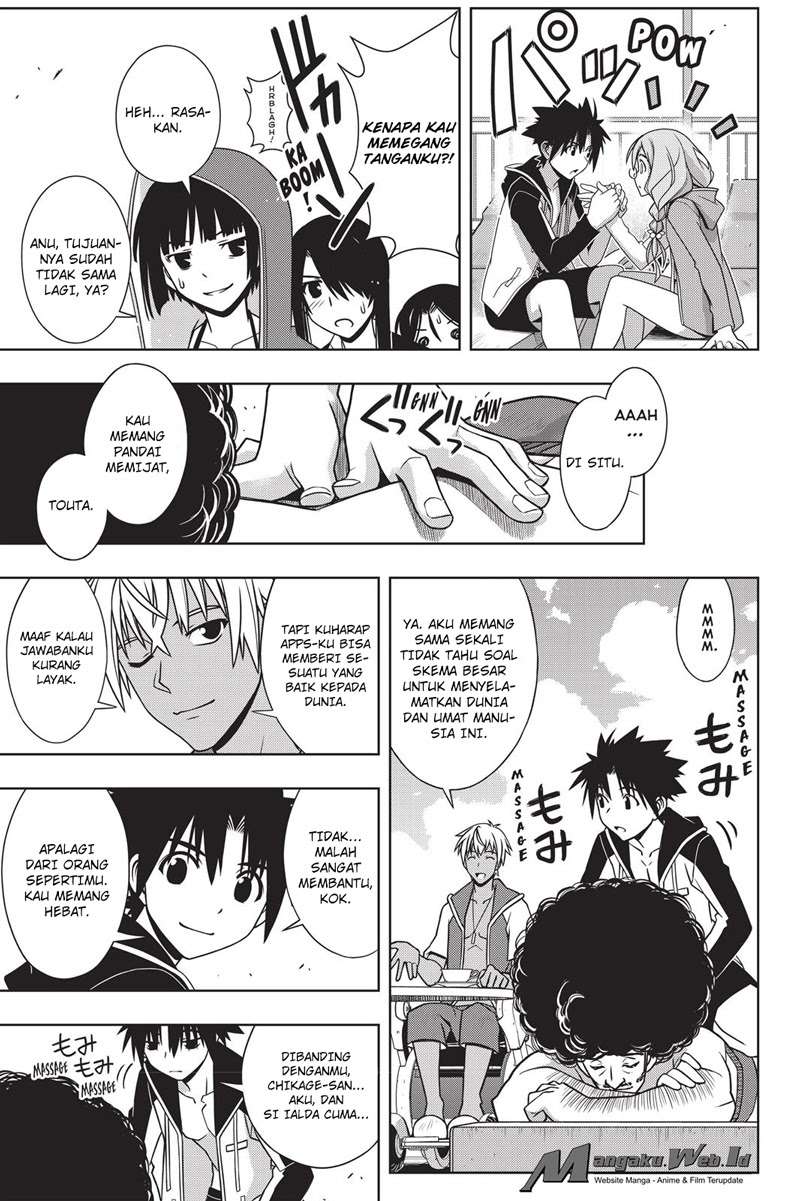 UQ Holder! Bab 135 halaman 27