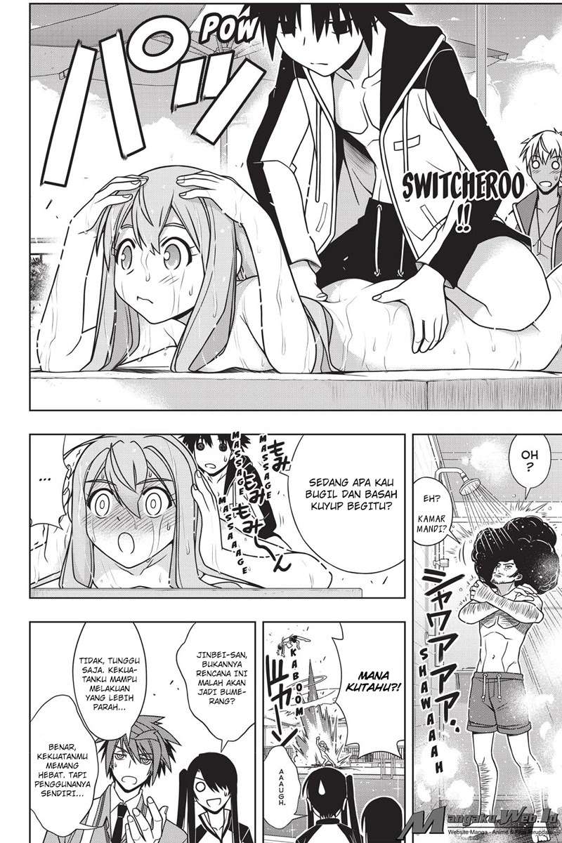 UQ Holder! Bab 135 halaman 28
