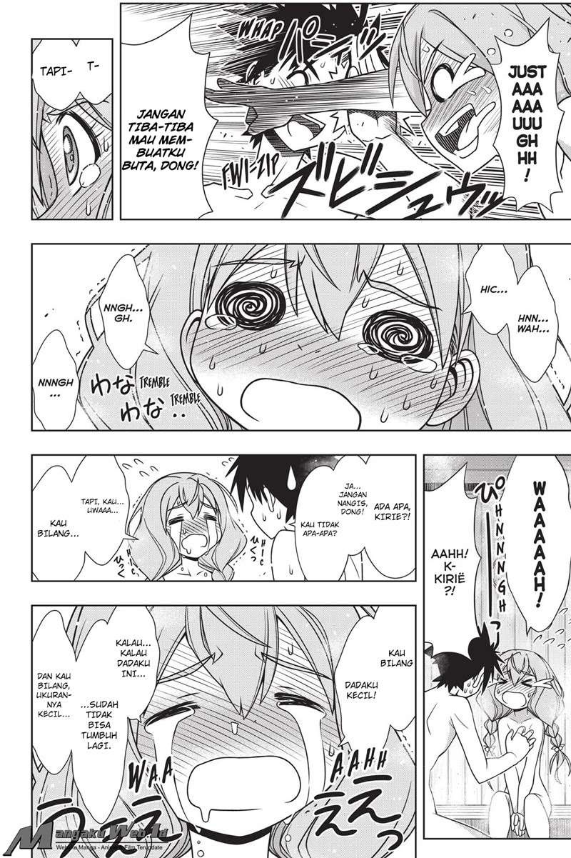 UQ Holder! Bab 135 halaman 32