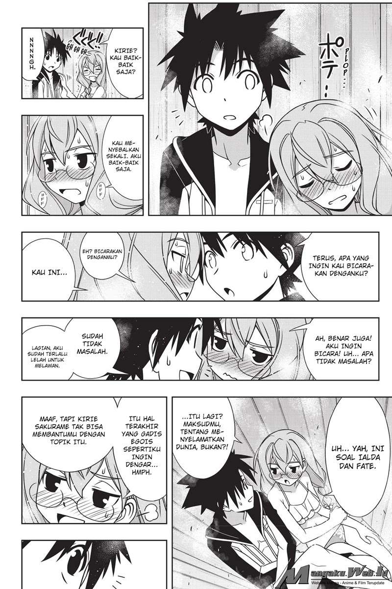 UQ Holder! Bab 135 halaman 34