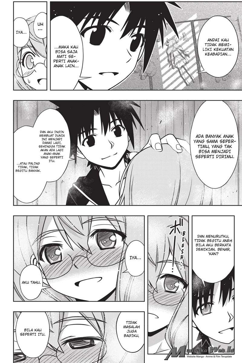 UQ Holder! Bab 135 halaman 36
