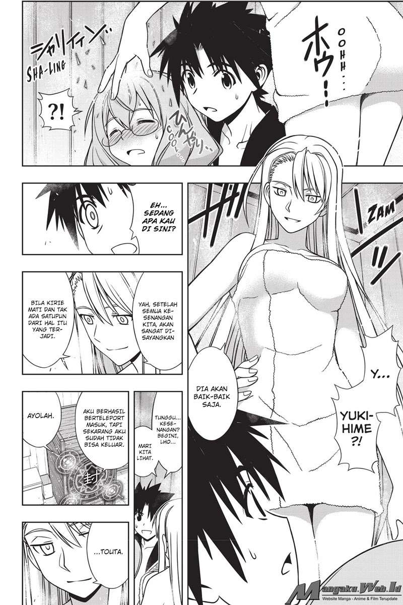 UQ Holder! Bab 135 halaman 38