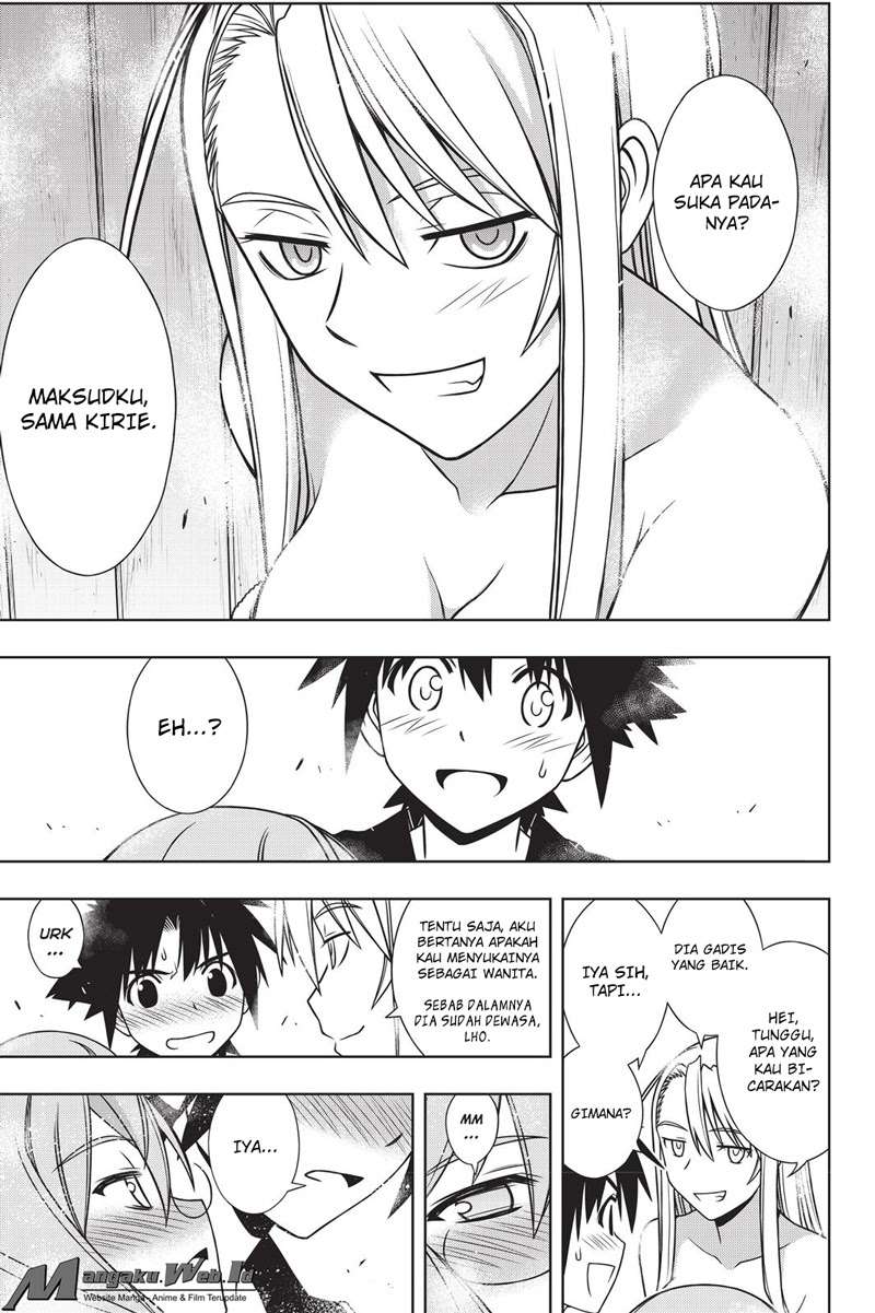 UQ Holder! Bab 135 halaman 39