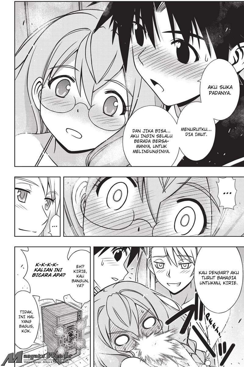 UQ Holder! Bab 135 halaman 40