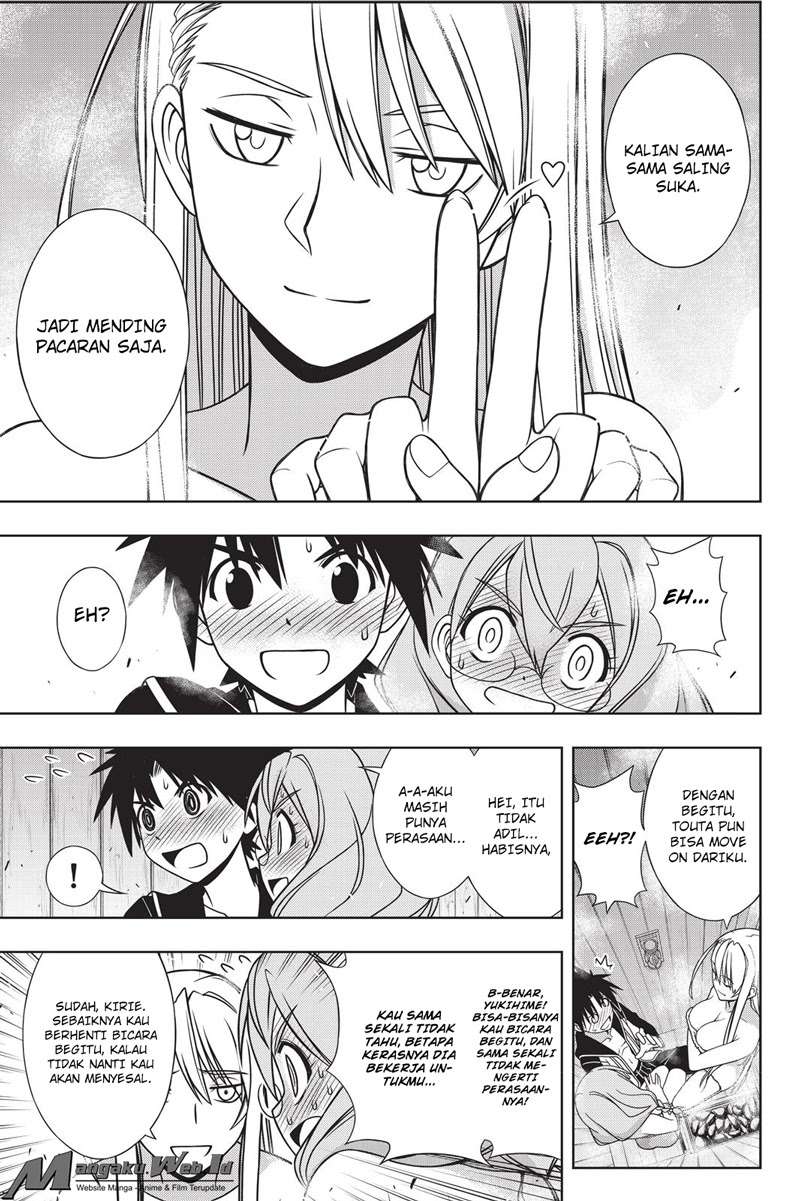 UQ Holder! Bab 135 halaman 41