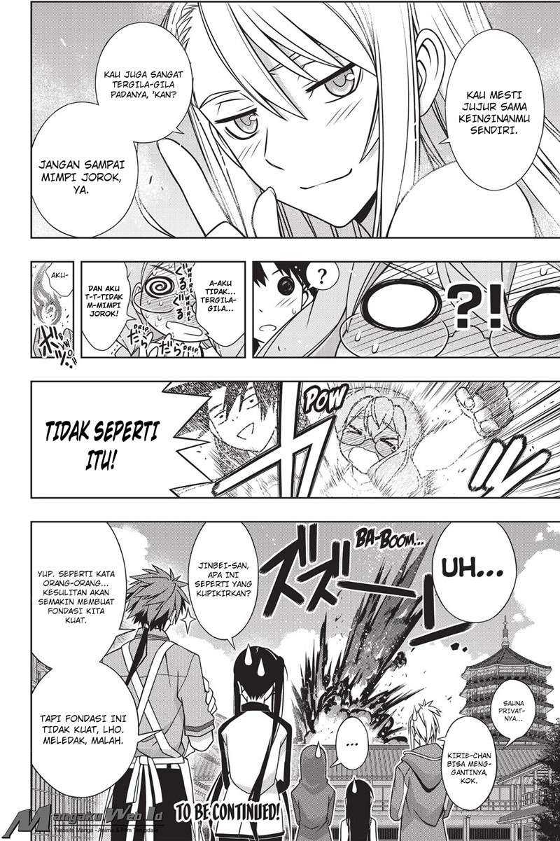 UQ Holder! Bab 135 halaman 42