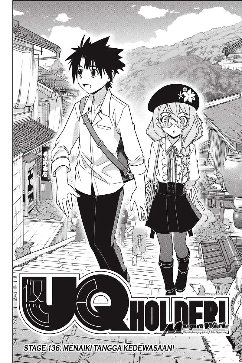 UQ Holder! Bab 136 halaman 2