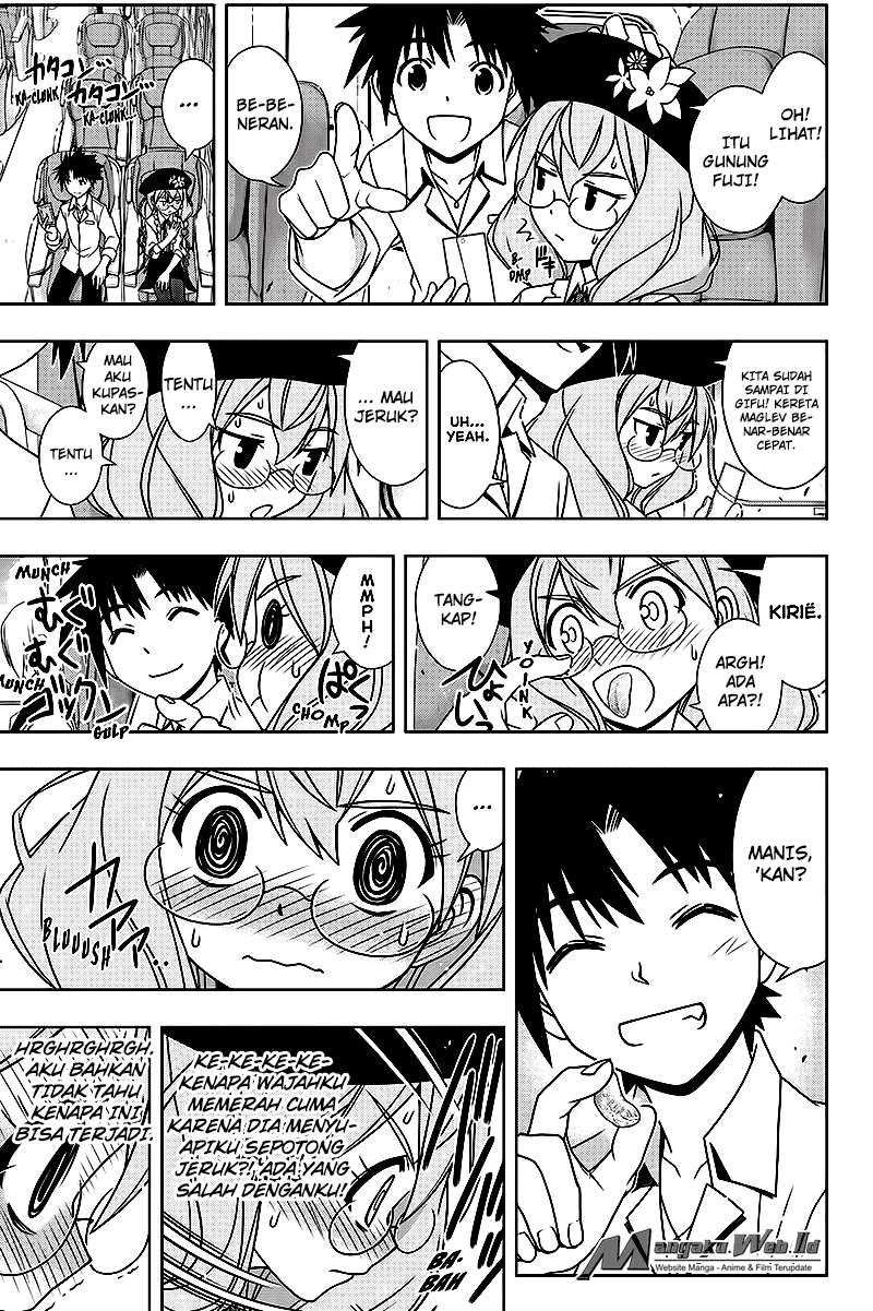 UQ Holder! Bab 136 halaman 3