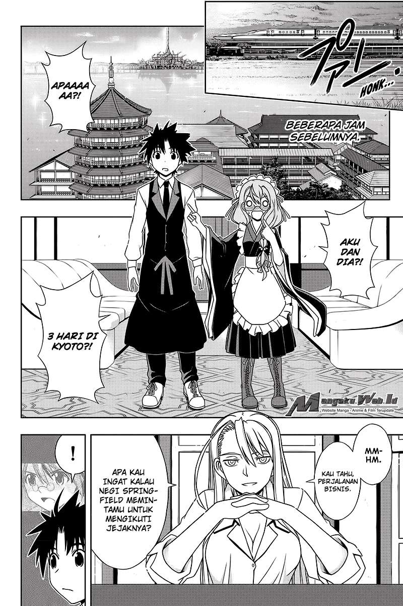 UQ Holder! Bab 136 halaman 4
