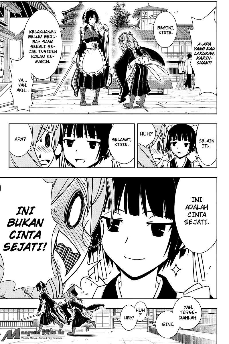 UQ Holder! Bab 136 halaman 7